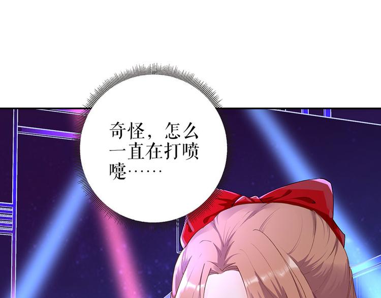 第18话 周翊安(1/2)-第20话