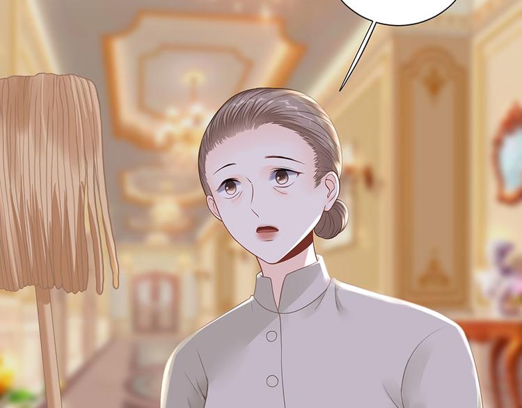 第18话 周翊安(1/2)-第20话