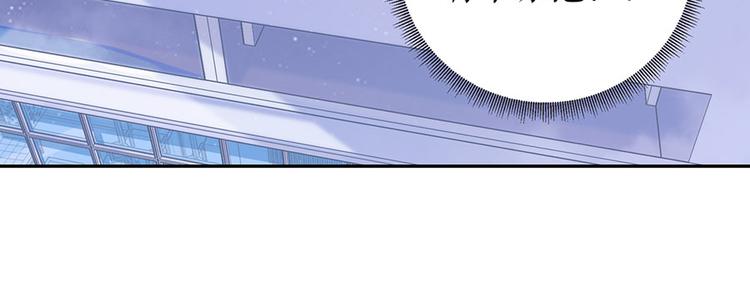 第18话 周翊安(1/2)-第20话