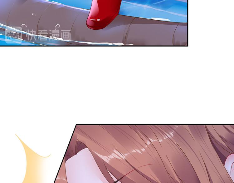 第18话 周翊安(1/2)-第20话