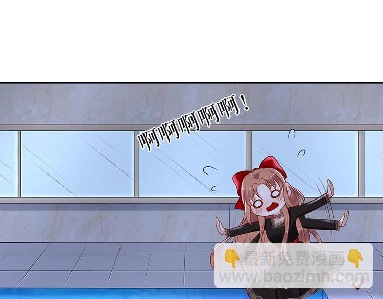 第18话 周翊安(1/2)-第20话