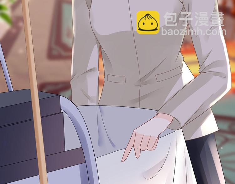 第18话 周翊安(1/2)-第20话