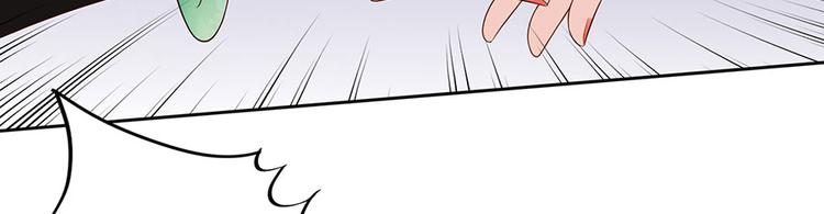 第18话 周翊安(1/2)-第20话