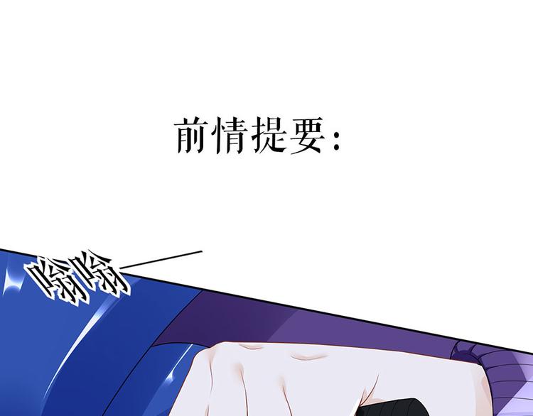 第20话 拒之门外(1/2)-第22话