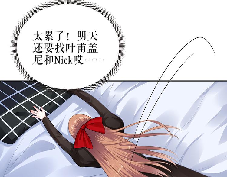 第20话 拒之门外(1/2)-第22话