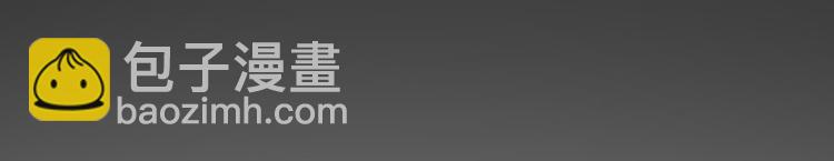 第20话 拒之门外(1/2)-第22话