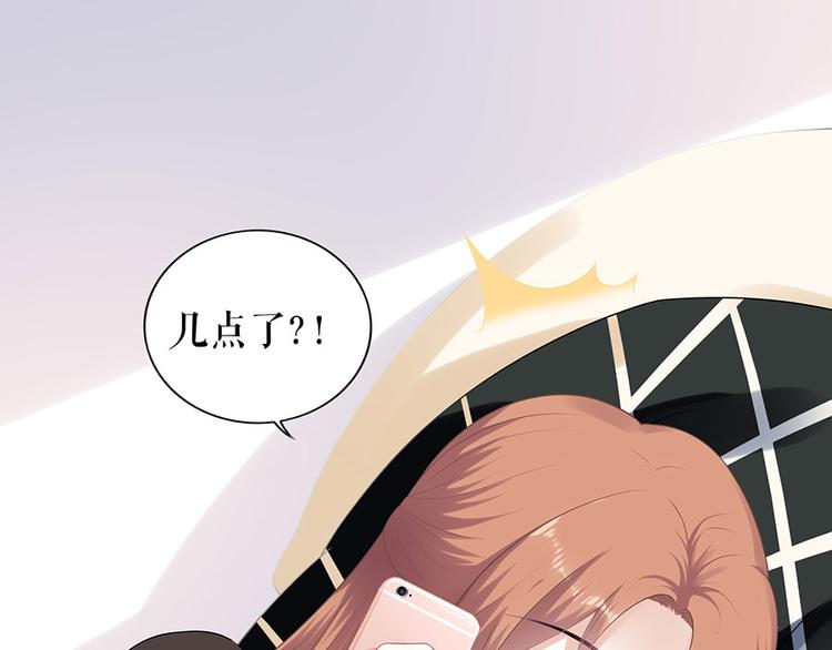 第20话 拒之门外(1/2)-第22话