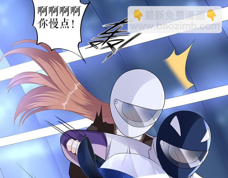 第20话 拒之门外(1/2)-第22话