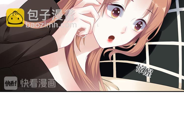 第20话 拒之门外(1/2)-第22话