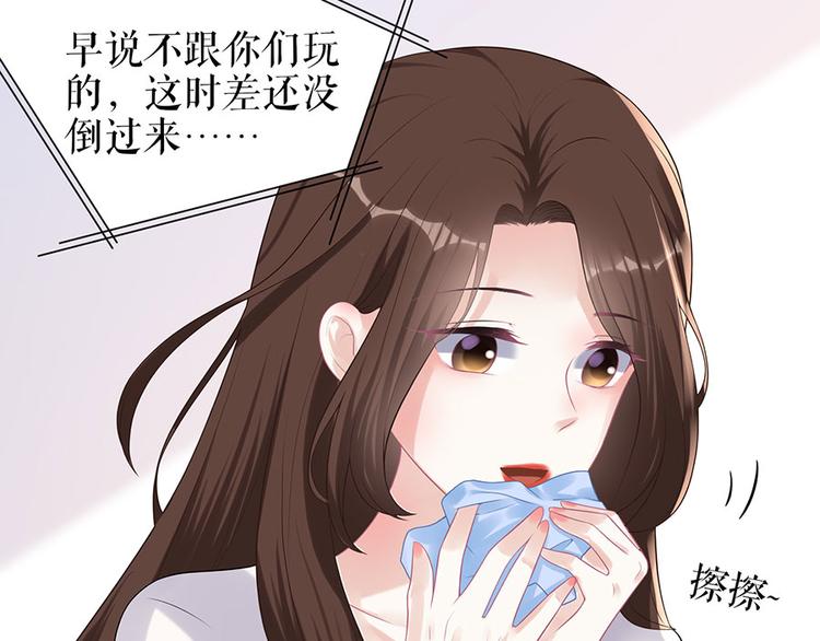 第20话 拒之门外(1/2)-第22话