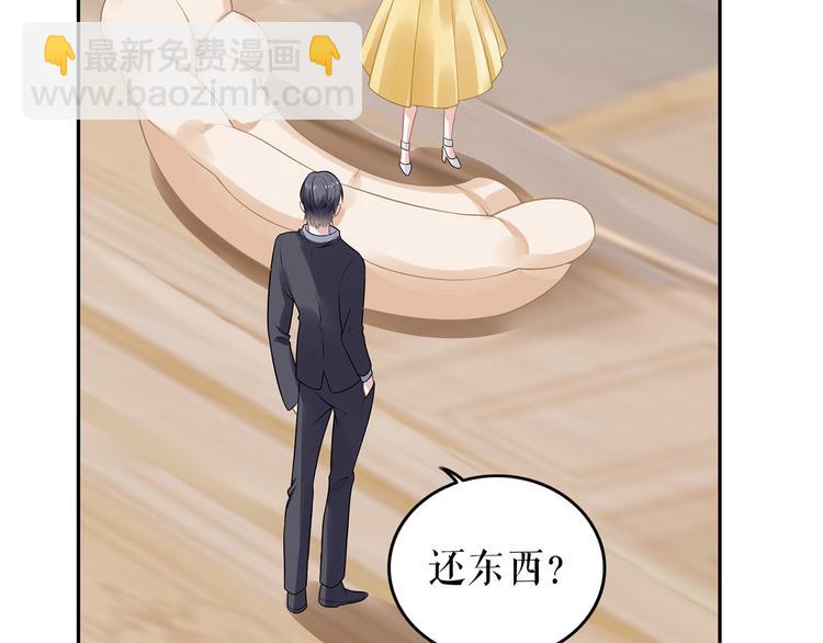 第22话 惩罚(1/2)-第24话