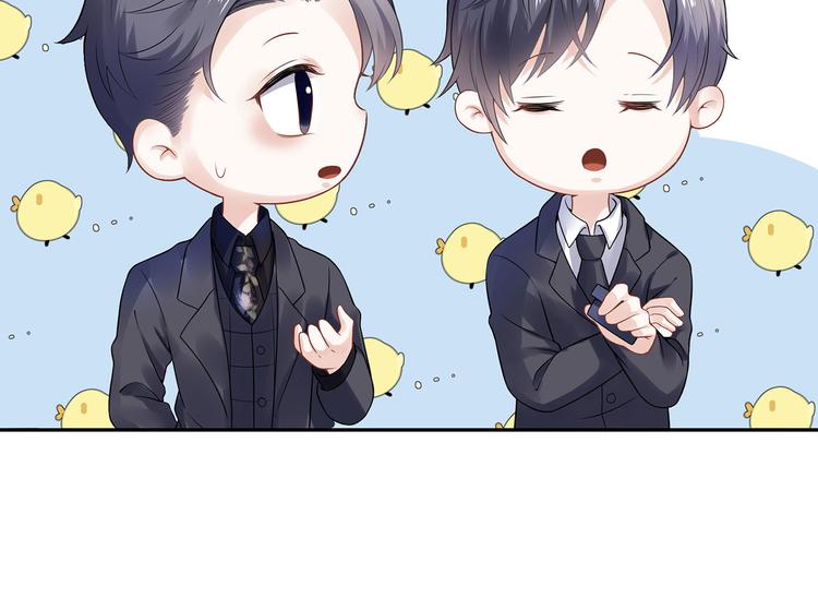 第22话 惩罚(1/2)-第24话