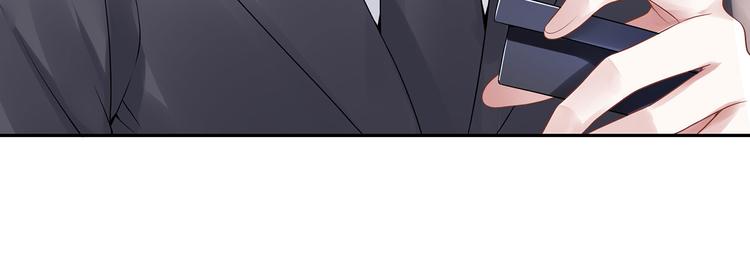 第22话 惩罚(1/2)-第24话