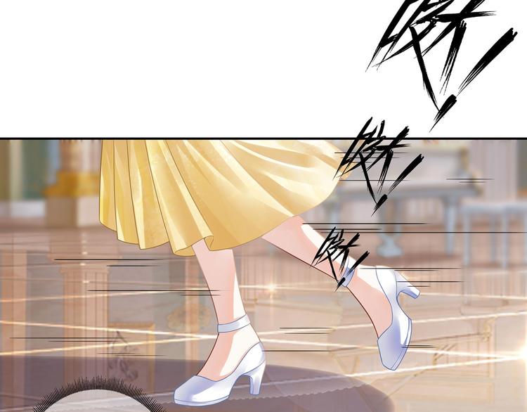 第22话 惩罚(1/2)-第24话