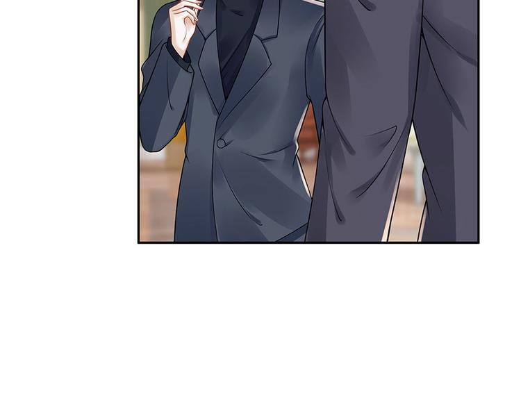 灼灼琉璃夏之我的控夢男友 - 第24話 螢火蟲之吻(1/2) - 2