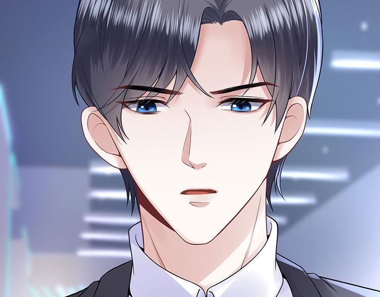灼灼琉璃夏之我的控夢男友 - 第24話 螢火蟲之吻(1/2) - 6