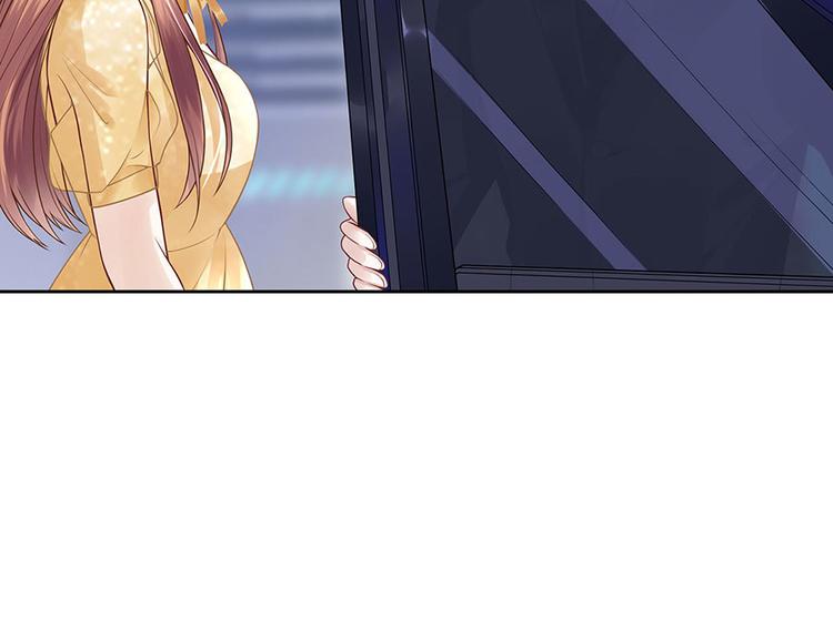 灼灼琉璃夏之我的控夢男友 - 第24話 螢火蟲之吻(1/2) - 5