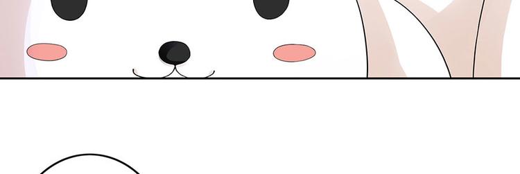 第26话 热搜(1/2)-第28话