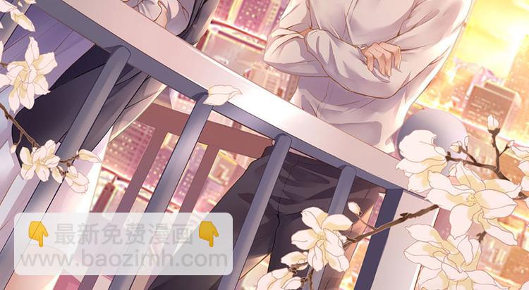 第26话 热搜(1/2)-第28话