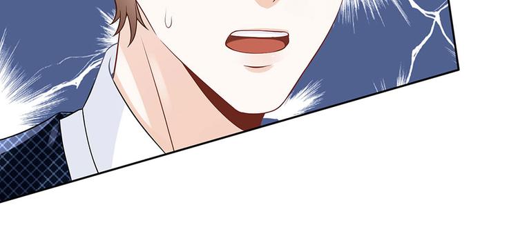 第26话 热搜(1/2)-第28话