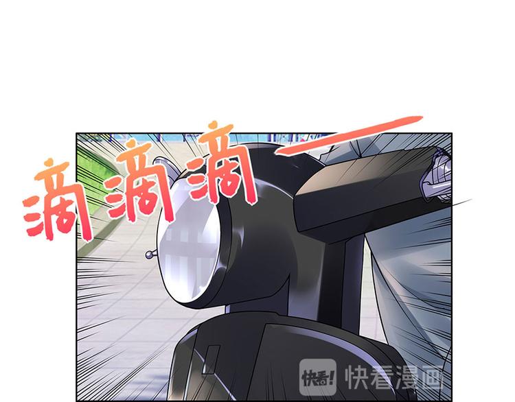 第26话 热搜(1/2)-第28话