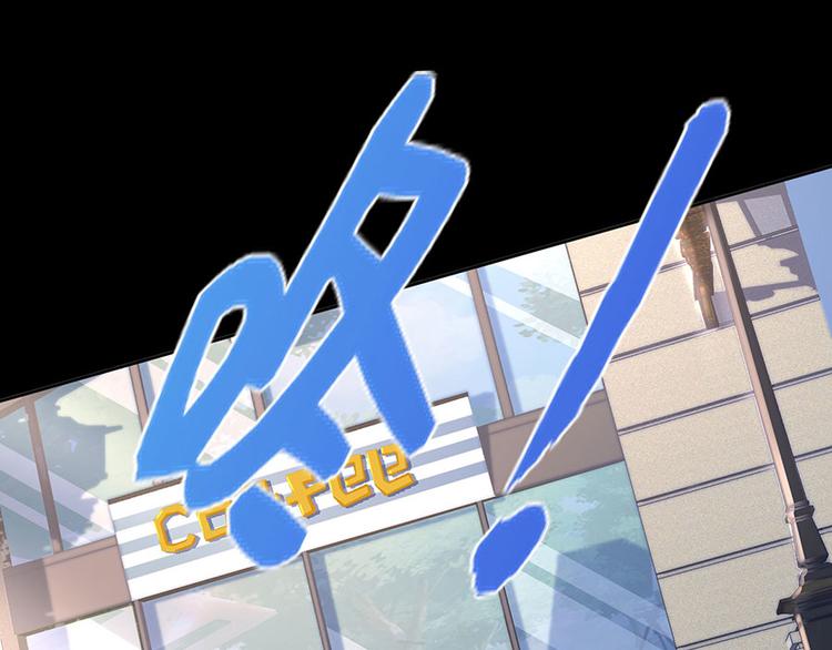 第26话 热搜(1/2)-第28话