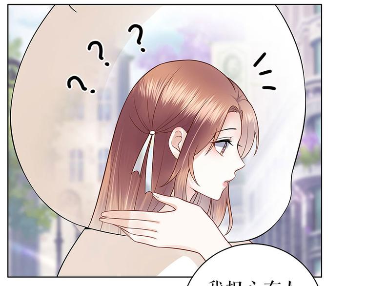 第26话 热搜(1/2)-第28话