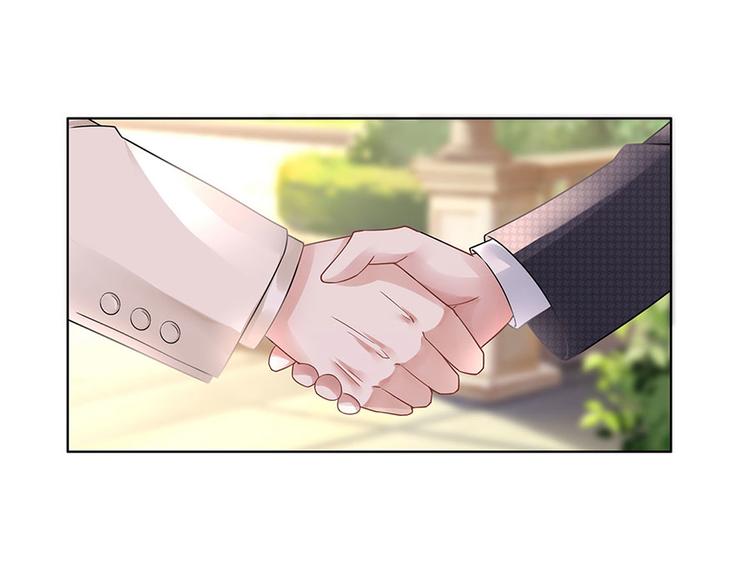 第28话 生日宴会(1/2)-第30话