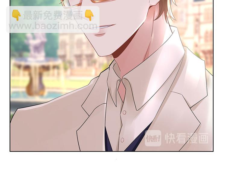 第28话 生日宴会(1/2)-第30话