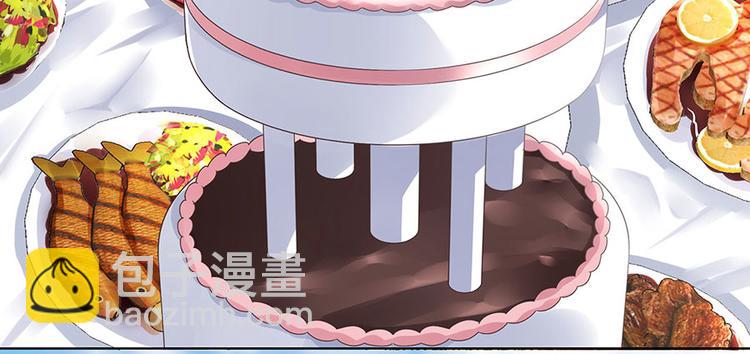 第28话 生日宴会(1/2)-第30话