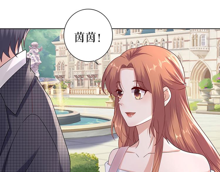 第28话 生日宴会(1/2)-第30话