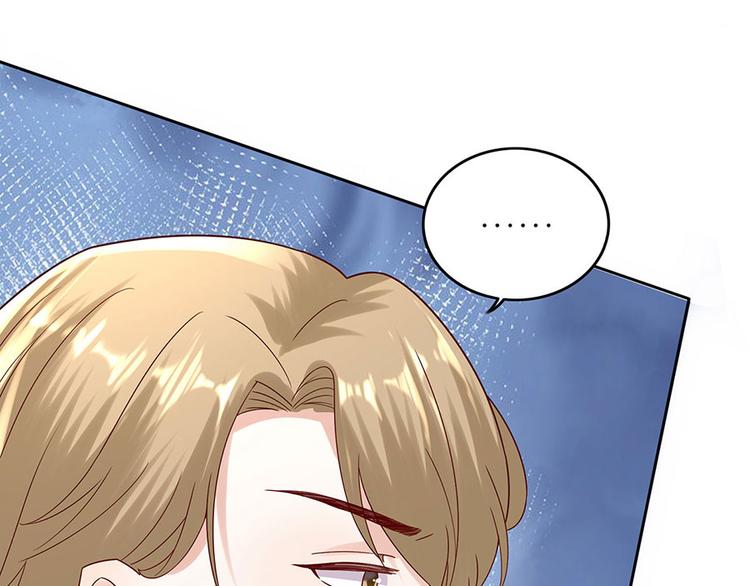 第28话 生日宴会(1/2)-第30话