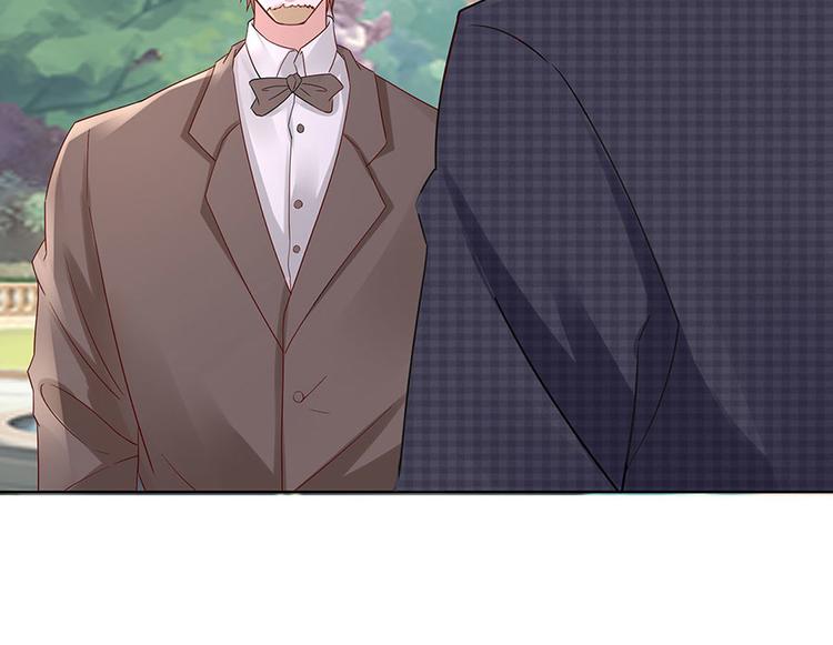 第28话 生日宴会(1/2)-第30话