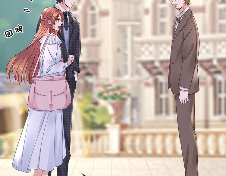 第28话 生日宴会(1/2)-第30话