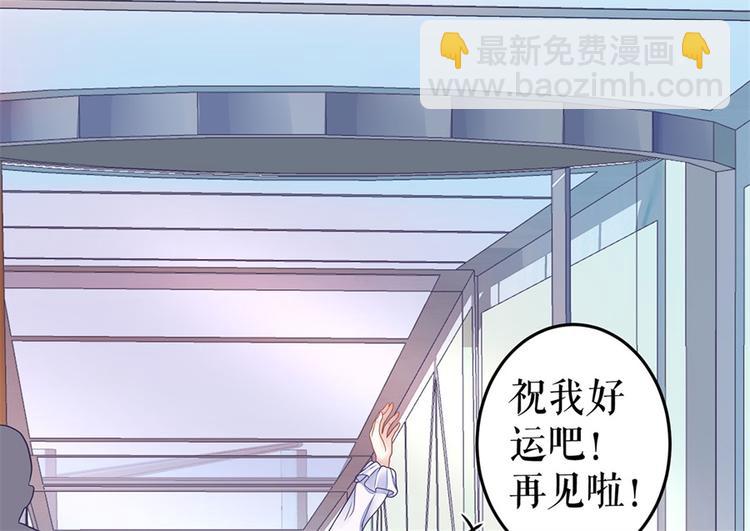 第2话 Nick(1/2)-第4话