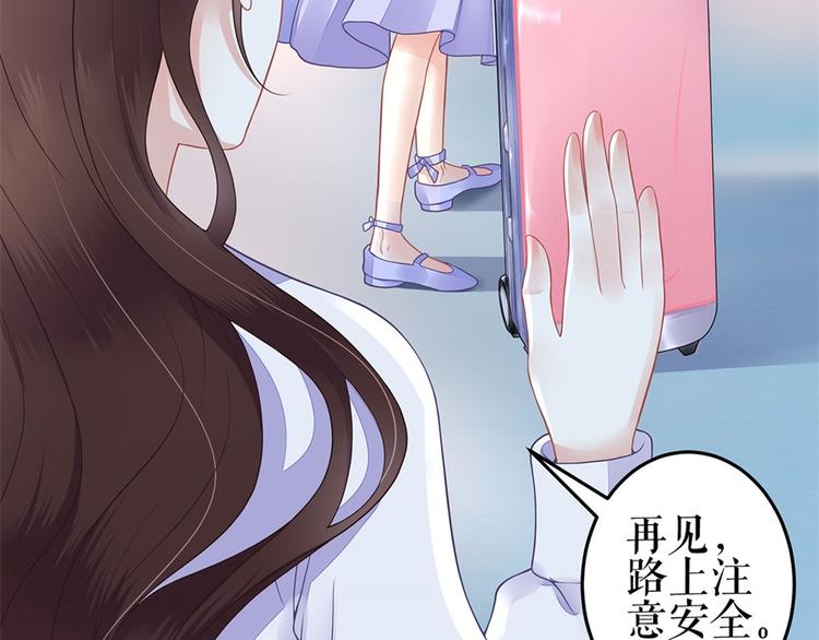 第2话 Nick(1/2)-第4话