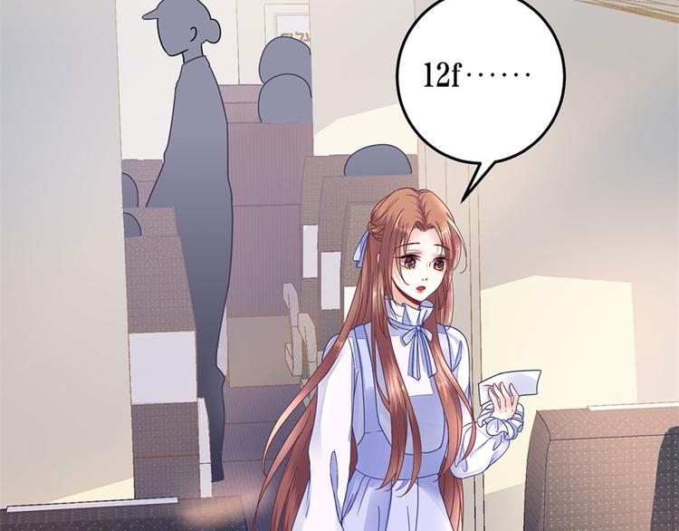 第2话 Nick(1/2)-第4话