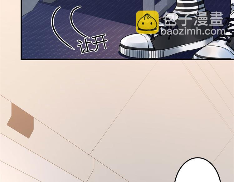 第2话 Nick(1/2)-第4话