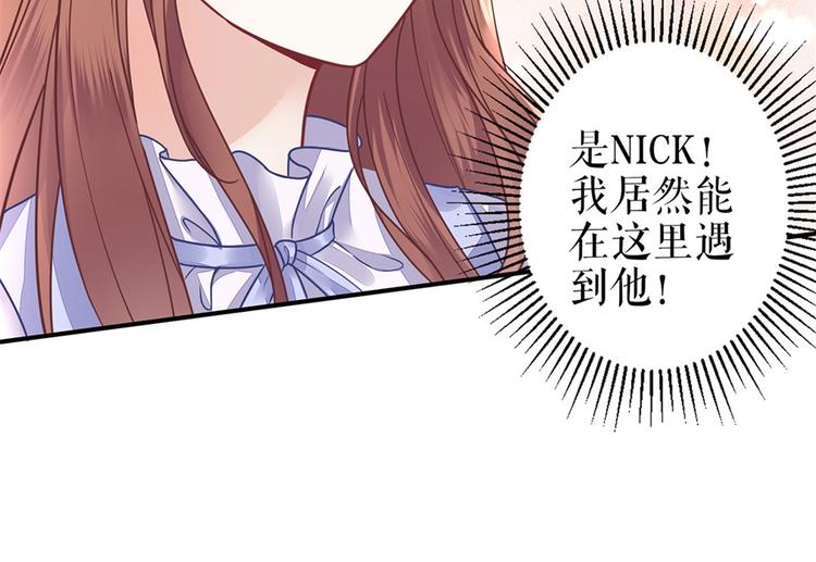 第2话 Nick(1/2)-第4话