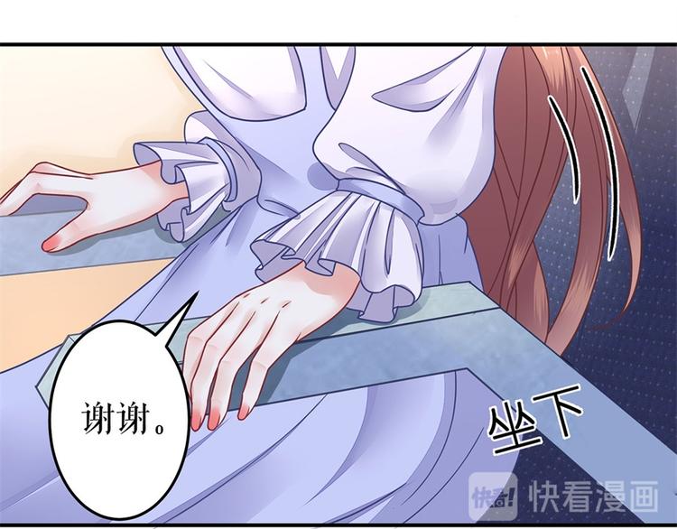 第2话 Nick(1/2)-第4话