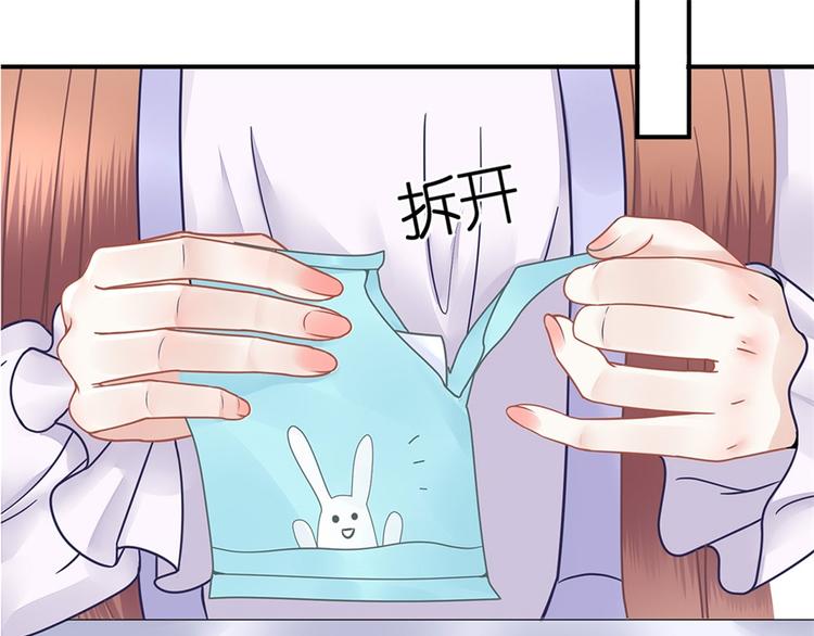 第2话 Nick(1/2)-第4话