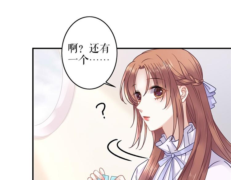 第2话 Nick(1/2)-第4话