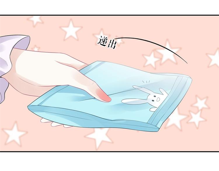 第2话 Nick(1/2)-第4话