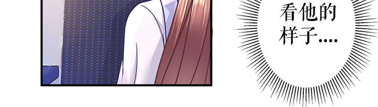 第2话 Nick(1/2)-第4话