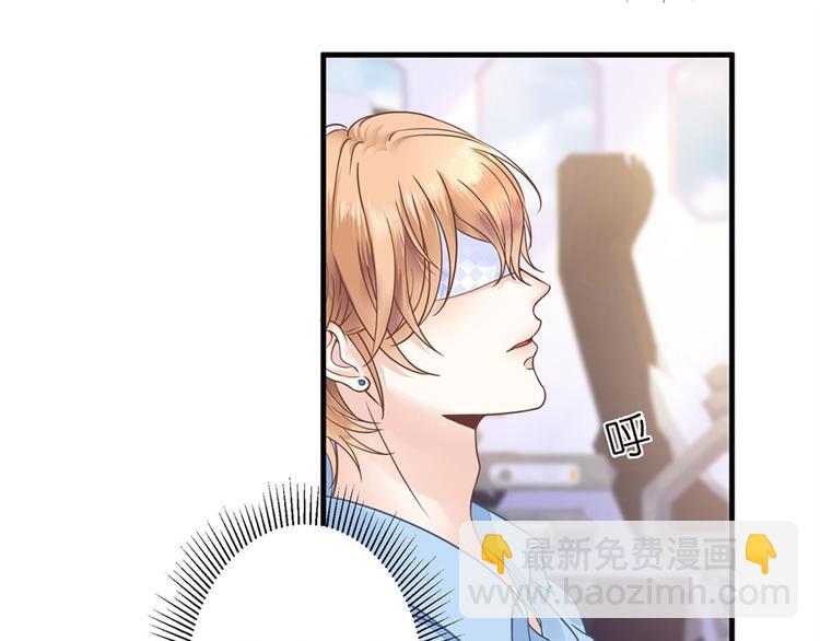 第2话 Nick(1/2)-第4话