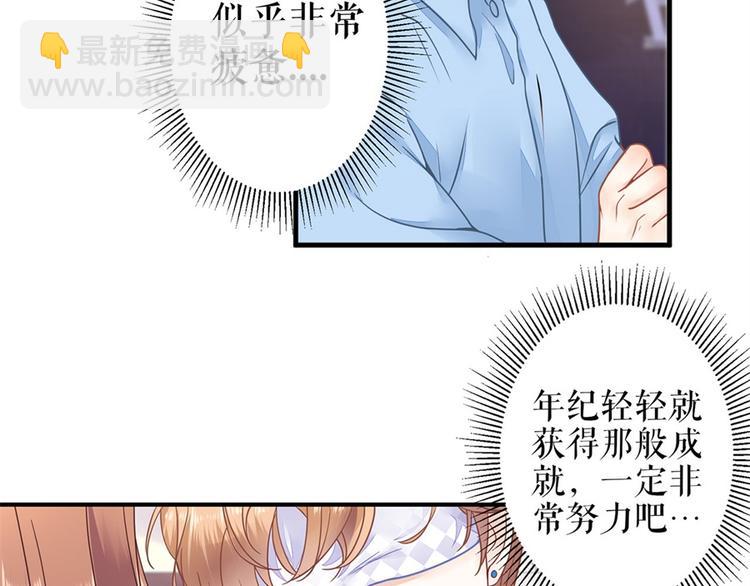 第2话 Nick(1/2)-第4话