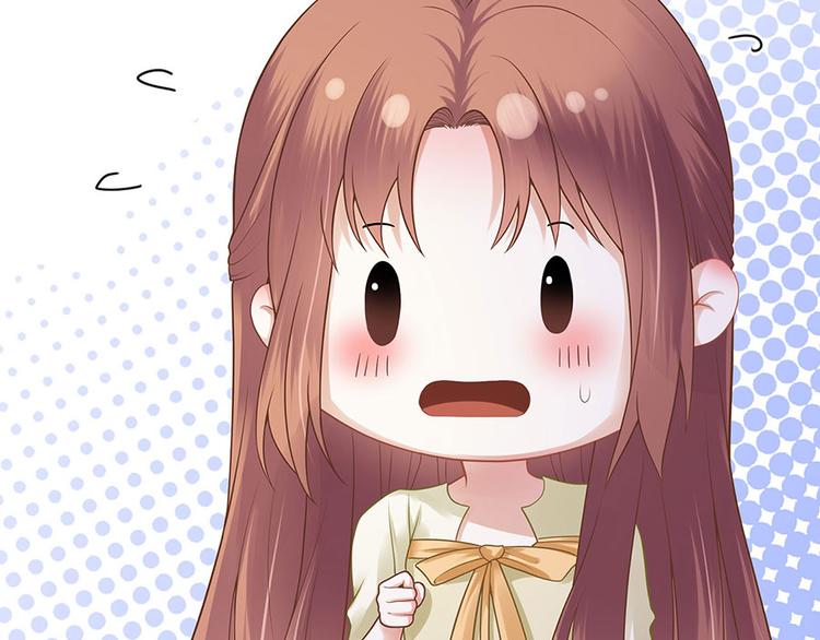 第30话 表白(1/2)-第32话