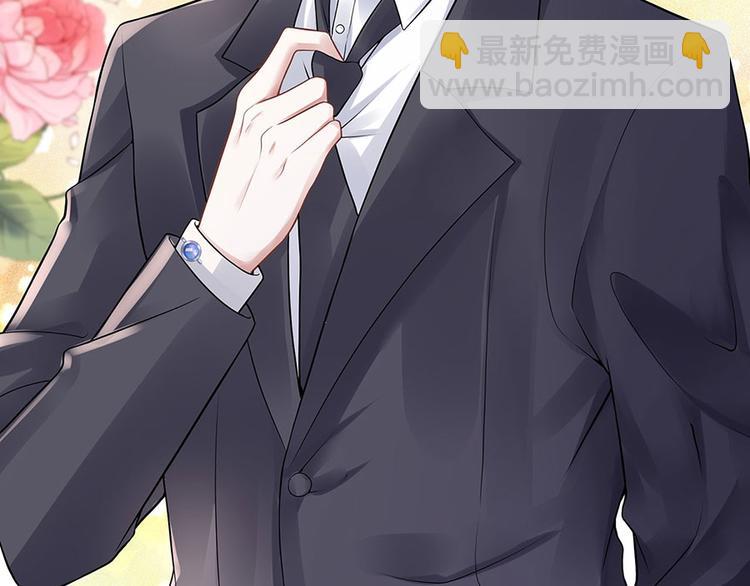 第30话 表白(1/2)-第32话