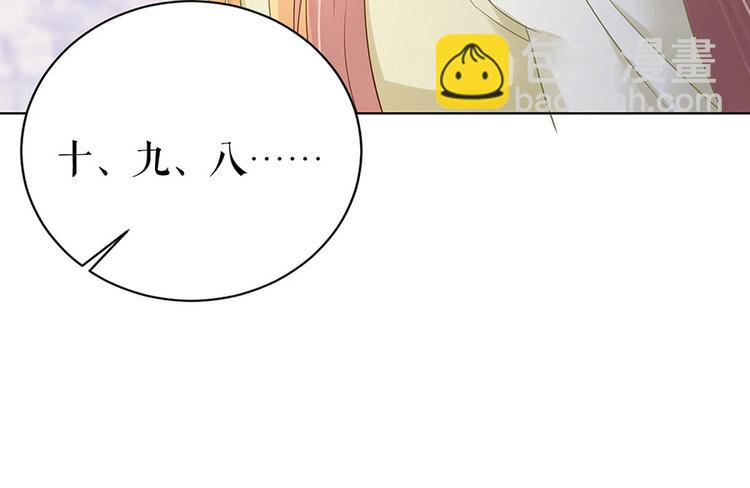 第30话 表白(1/2)-第32话