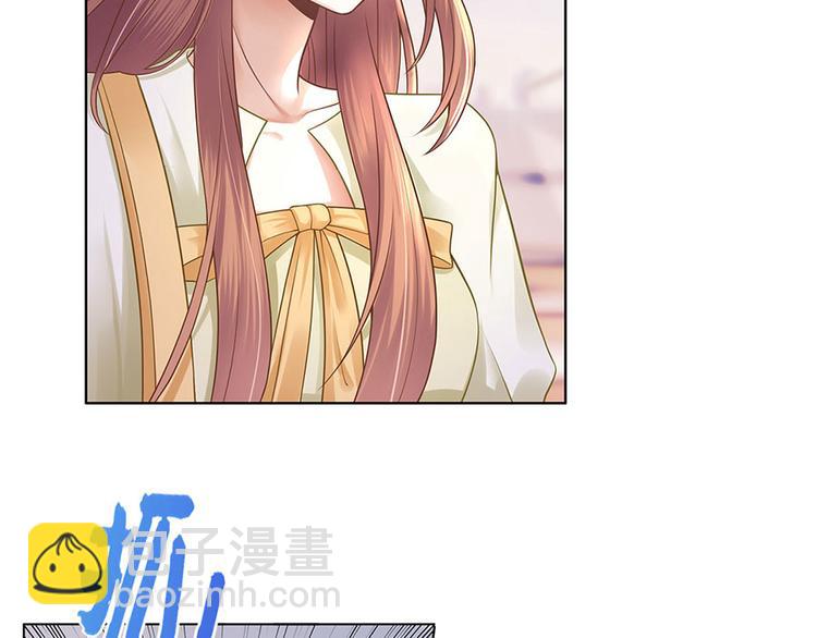 第30话 表白(1/2)-第32话